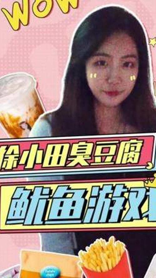 娱乐吃瓜博主前十名是谁,娱乐吃瓜圈，十大热门博主风云榜