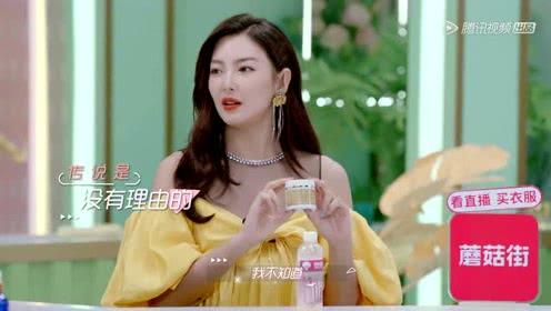 娱乐吃瓜女的是谁,她是如何成为网络红人的？